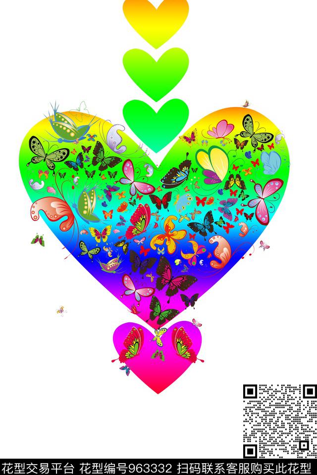 爱心可爱炫彩数码印花华亿平台下载（图片编号: 963332） - 瓦栏（Walan）