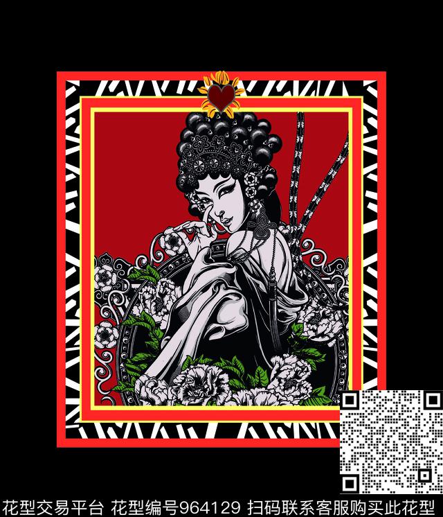 大牌男装潮牌京剧数码印花华亿平台下载（图片编号: 964129） - 瓦栏（Walan）