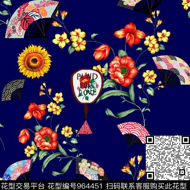 向日葵水彩花卉扇子数码印花华亿平台下载（图片编号: 964451） - 瓦栏（Walan）