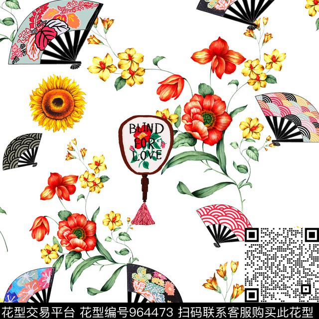 向日葵水彩花卉扇子数码印花华亿平台下载（图片编号: 964473） - 瓦栏（Walan）