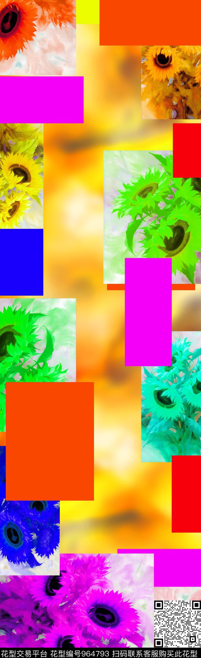 向日葵围巾菊花数码印花华亿平台下载（图片编号: 964793） - 瓦栏（Walan）