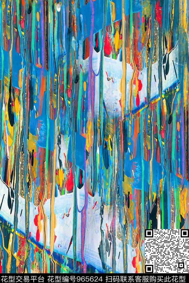 条纹数码华亿平台肌理数码印花华亿平台下载（图片编号: 965624） - 瓦栏（Walan）