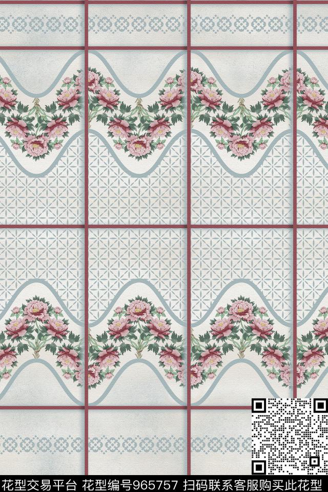 条纹趣味花卉数码印花华亿平台下载（图片编号: 965757） - 瓦栏（Walan）