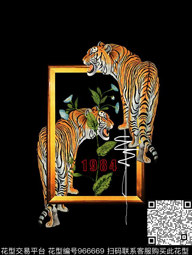 边框潮牌老虎数码印花华亿平台下载（图片编号: 966669） - 瓦栏（Walan）