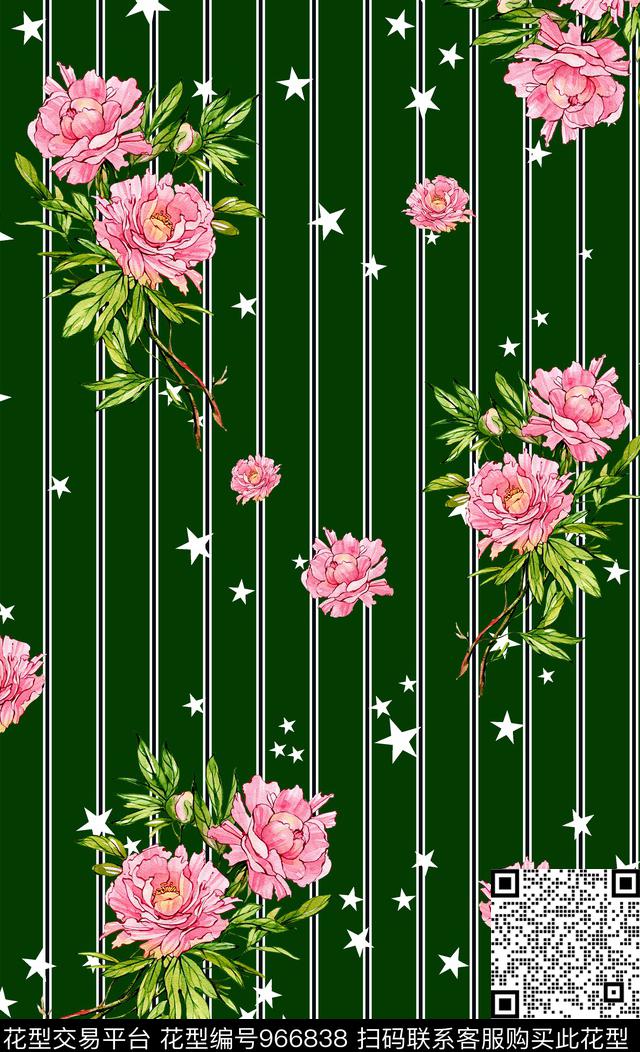 手绘花卉星星花卉数码印花华亿平台下载（图片编号: 966838） - 瓦栏（Walan）