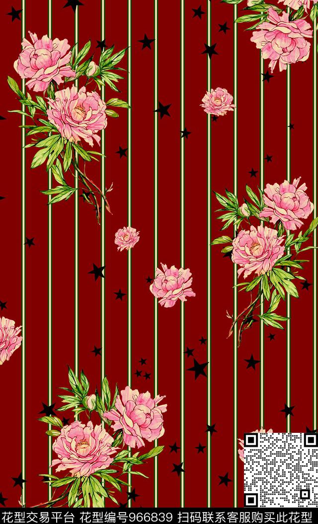手绘花卉星星花卉数码印花华亿平台下载（图片编号: 966839） - 瓦栏（Walan）