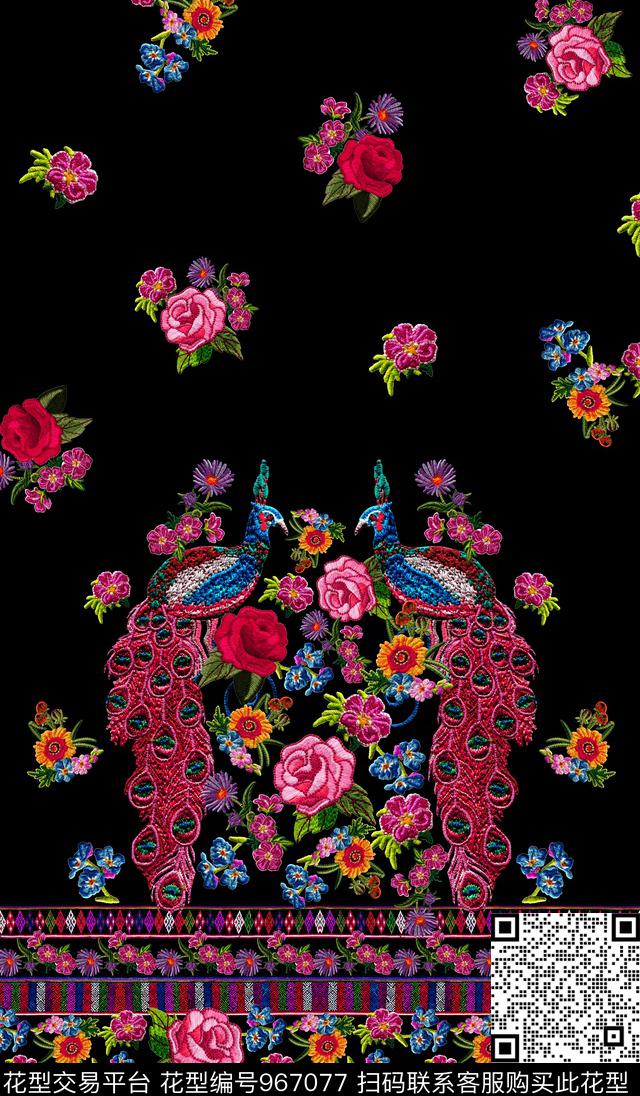 民族风肌理绣花华亿平台数码印花华亿平台下载（图片编号: 967077） - 瓦栏（Walan）