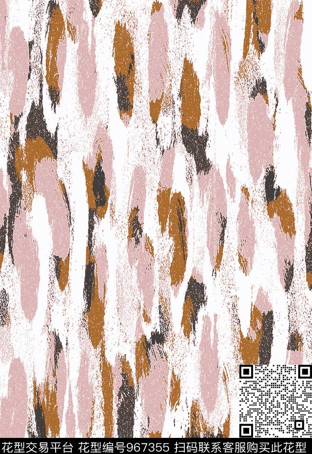 肌理植物泼墨数码印花华亿平台下载（图片编号: 967355） - 瓦栏（Walan）