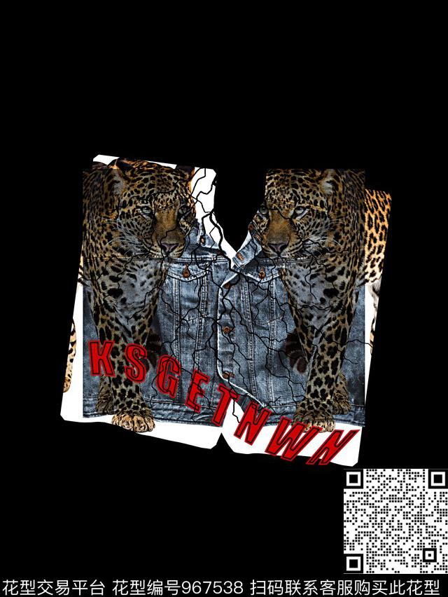 潮牌老虎牛仔服数码印花华亿平台下载（图片编号: 967538） - 瓦栏（Walan）