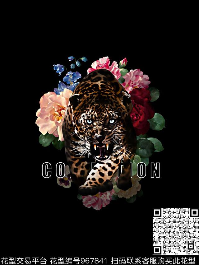 花卉潮牌复古数码印花华亿平台下载（图片编号: 967841） - 瓦栏（Walan）