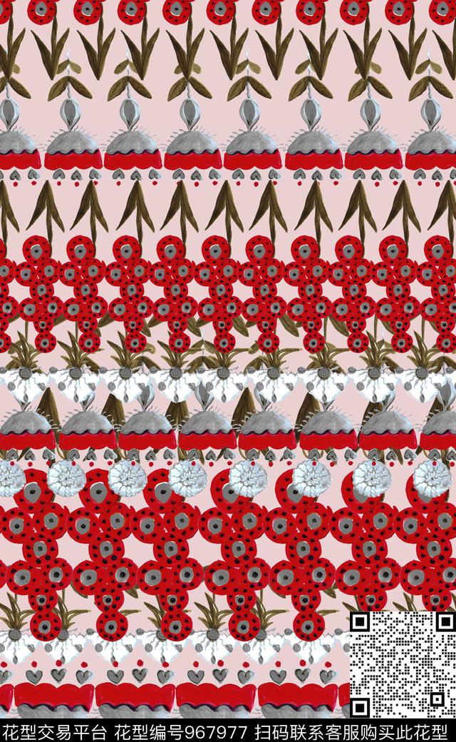 民族风定位花佩斯利数码印花华亿平台下载（图片编号: 967977） - 瓦栏（Walan）