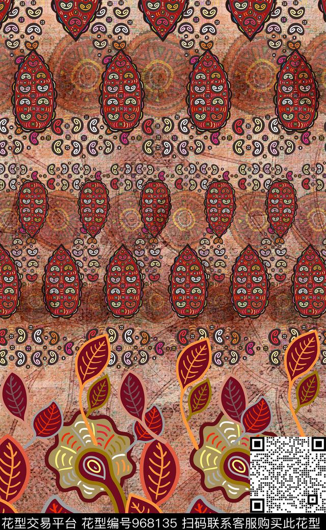 民族风定位花佩斯利数码印花华亿平台下载（图片编号: 968135） - 瓦栏（Walan）