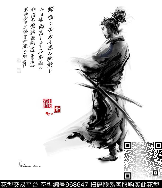 民族风人物男装数码印花华亿平台下载（图片编号: 968647） - 瓦栏（Walan）