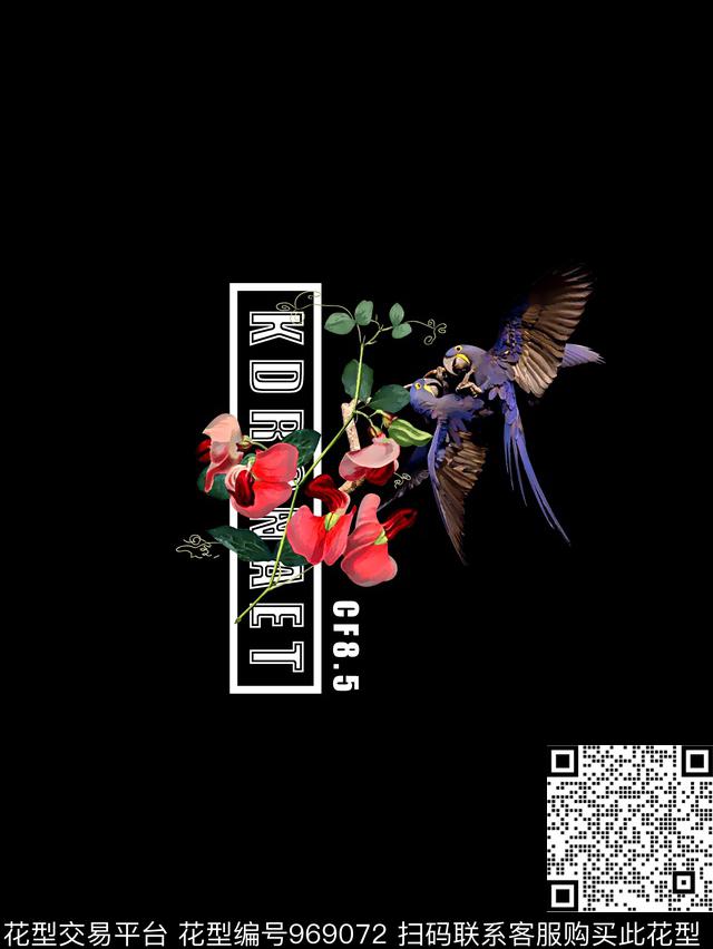 花卉几何潮牌数码印花华亿平台下载（图片编号: 969072） - 瓦栏（Walan）