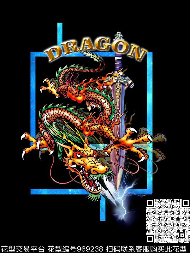 数码华亿平台男装龙数码印花华亿平台下载（图片编号: 969238） - 瓦栏（Walan）