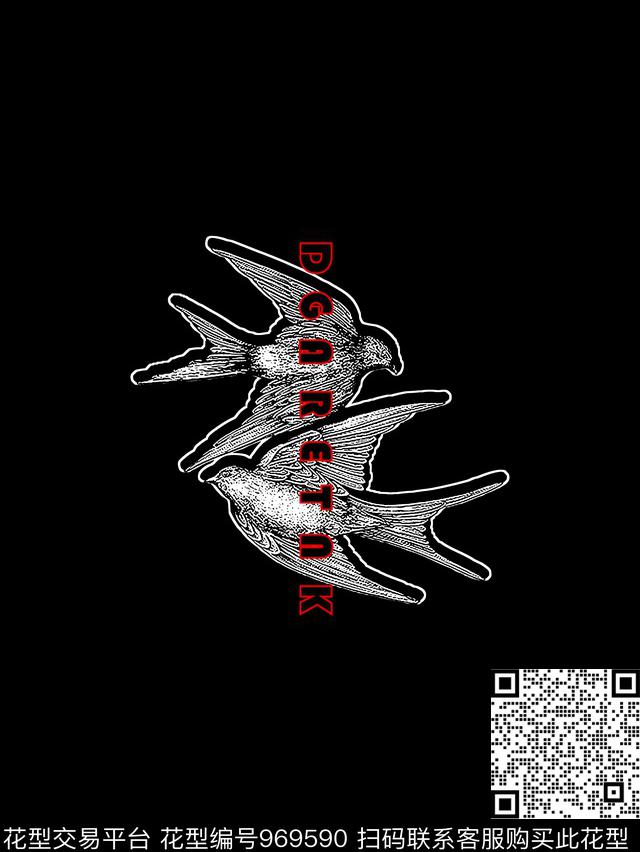 几何潮牌纹理传统印花华亿平台下载（图片编号: 969590） - 瓦栏（Walan）