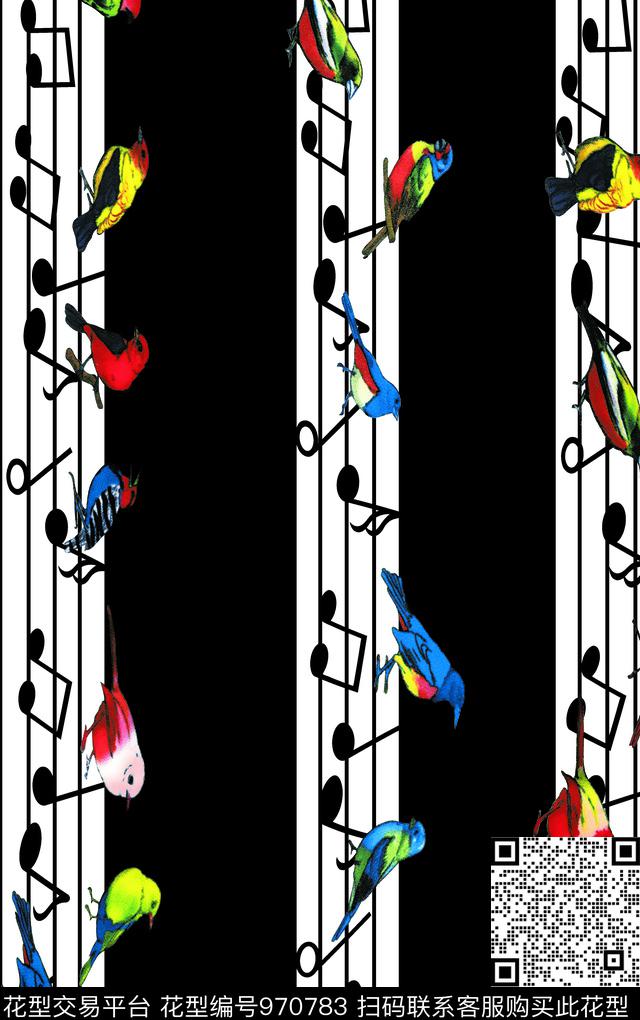 动物花卉艺术几何定位数码印花华亿平台下载（图片编号: 970783） - 瓦栏（Walan）