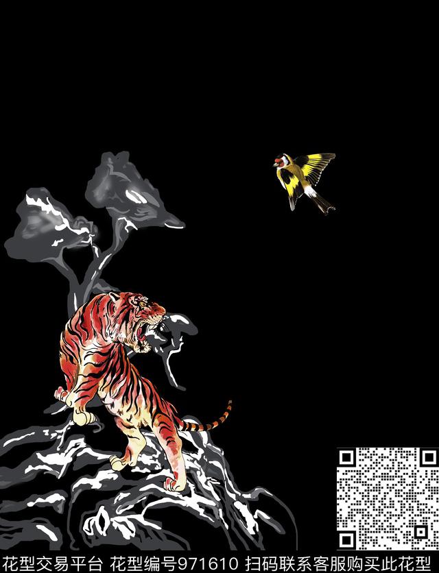 鸟老虎树林数码印花华亿平台下载（图片编号: 971610） - 瓦栏（Walan）