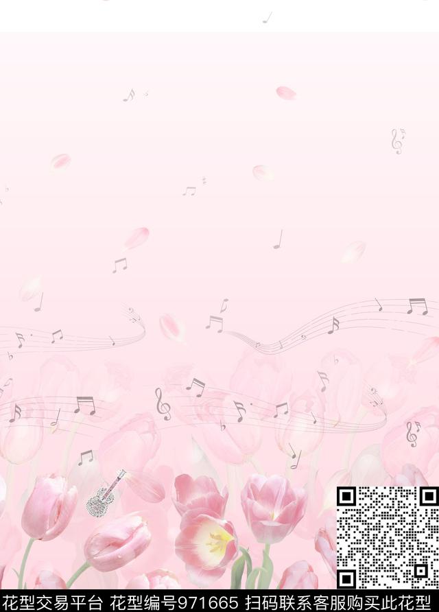 郁金香植物彩底花卉数码印花华亿平台下载（图片编号: 971665） - 瓦栏（Walan）