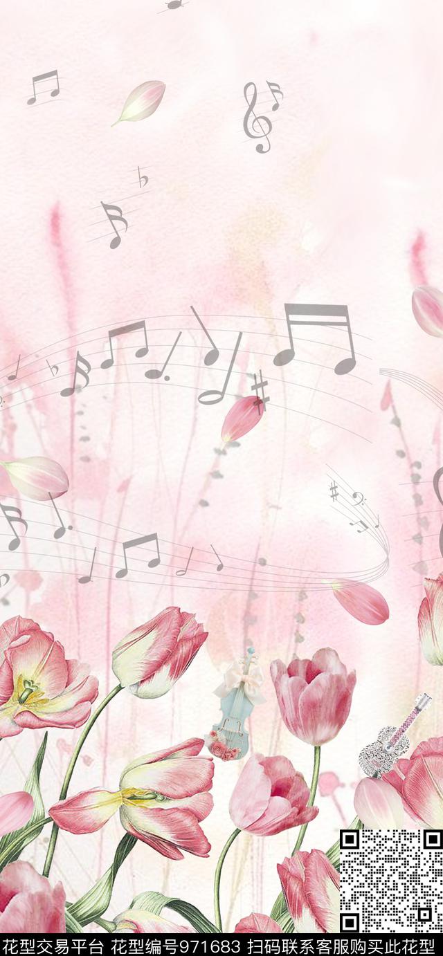 郁金香植物花卉数码印花华亿平台下载（图片编号: 971683） - 瓦栏（Walan）