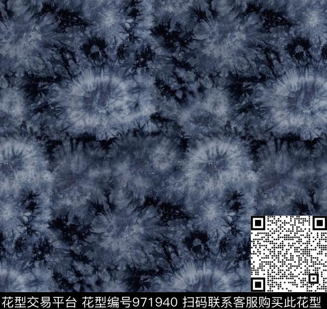 纹理手工扎染靛蓝色数码印花华亿平台下载（图片编号: 971940） - 瓦栏（Walan）