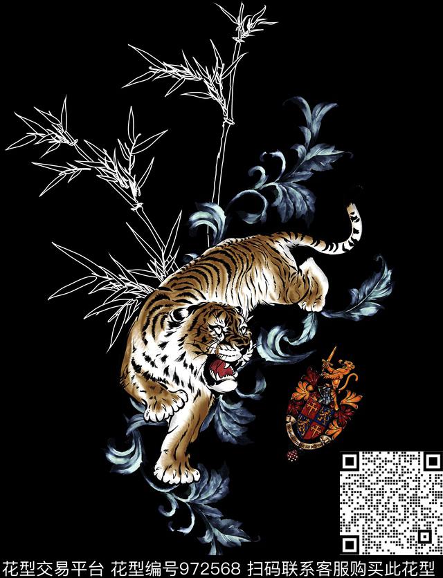 老虎竹子卷草数码印花华亿平台下载（图片编号: 972568） - 瓦栏（Walan）