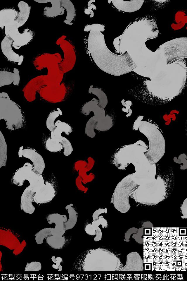 毛笔画手绘笔刷黑白灰数码印花华亿平台下载（图片编号: 973127） - 瓦栏（Walan）