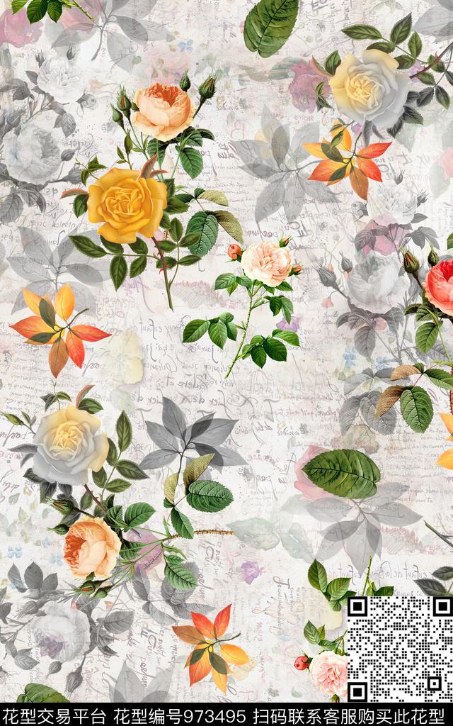 数码华亿平台肌理花卉数码印花华亿平台下载（图片编号: 973495） - 瓦栏（Walan）