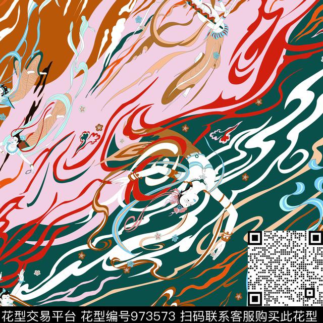 方巾飞天民族风数码印花华亿平台下载（图片编号: 973573） - 瓦栏（Walan）