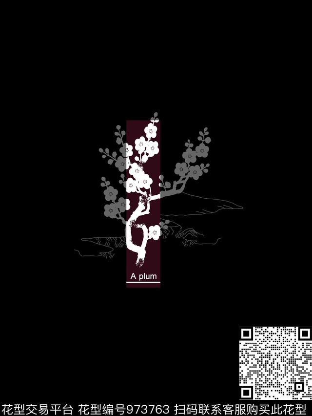 男T潮流男装黑白梅花数码印花华亿平台下载（图片编号: 973763） - 瓦栏（Walan）
