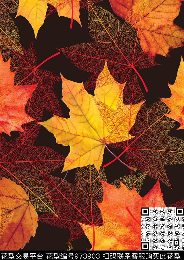 抽象手绘枫叶水彩花卉数码印花华亿平台下载（图片编号: 973903） - 瓦栏（Walan）