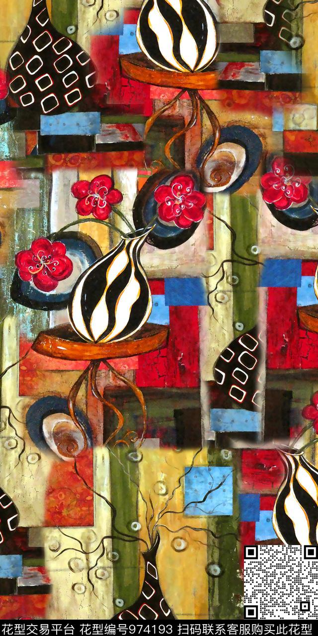 民族风花瓶几何数码印花华亿平台下载（图片编号: 974193） - 瓦栏（Walan）