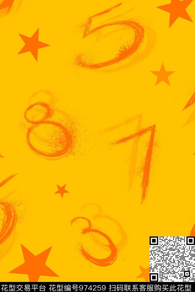 五角星男装休闲数码印花华亿平台下载（图片编号: 974259） - 瓦栏（Walan）