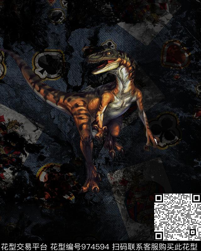 男装恐龙数码印花华亿平台下载（图片编号: 974594） - 瓦栏（Walan）