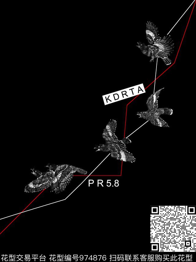 几何潮牌鸟数码印花华亿平台下载（图片编号: 974876） - 瓦栏（Walan）