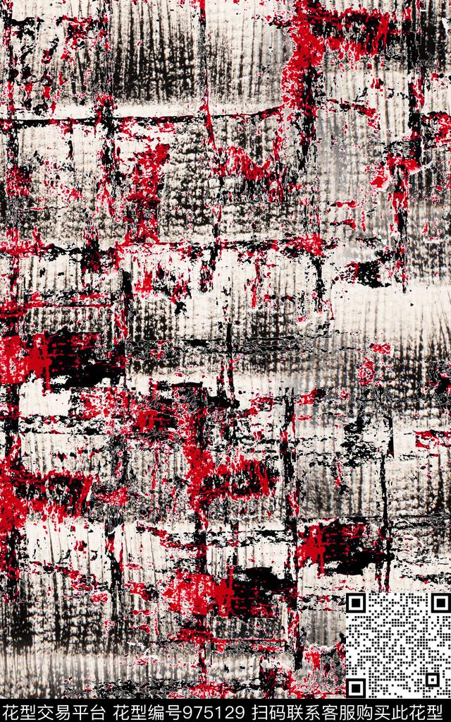 民族风肌理几何数码印花华亿平台下载（图片编号: 975129） - 瓦栏（Walan）