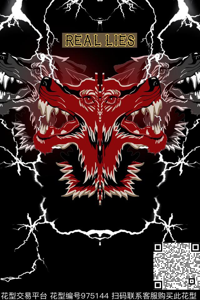 卡通男装抽象数码印花华亿平台下载（图片编号: 975144） - 瓦栏（Walan）