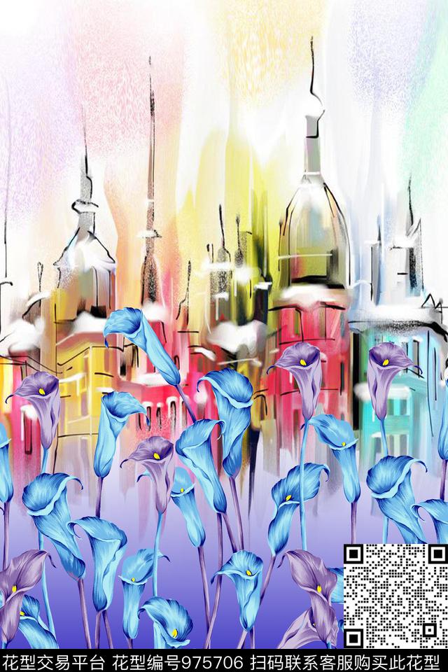 时尚潮流水彩城堡手绘马蹄莲数码印花华亿平台下载（图片编号: 975706） - 瓦栏（Walan）