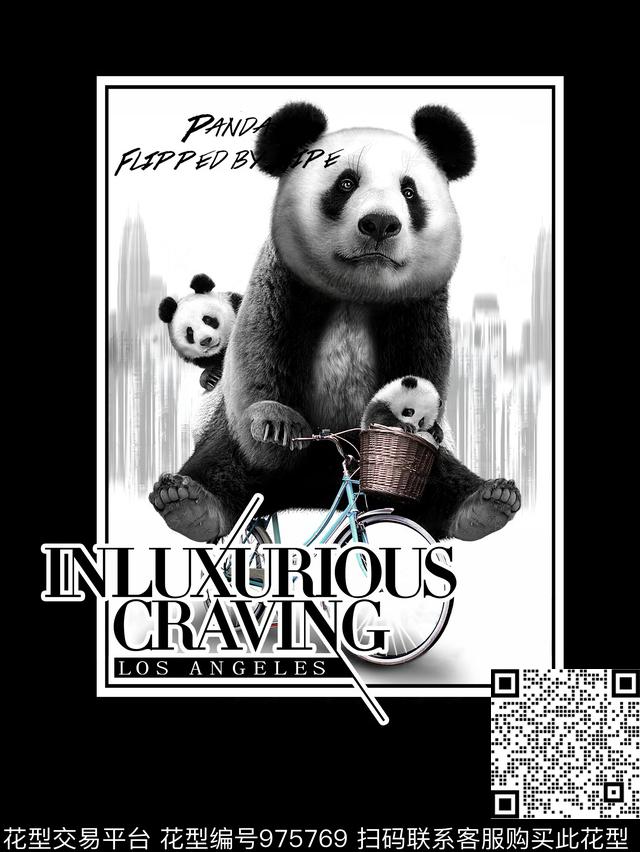 潮牌几何大牌风数码印花华亿平台下载（图片编号: 975769） - 瓦栏（Walan）