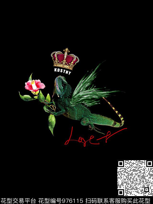 蜥蜴花卉潮牌数码印花华亿平台下载（图片编号: 976115） - 瓦栏（Walan）