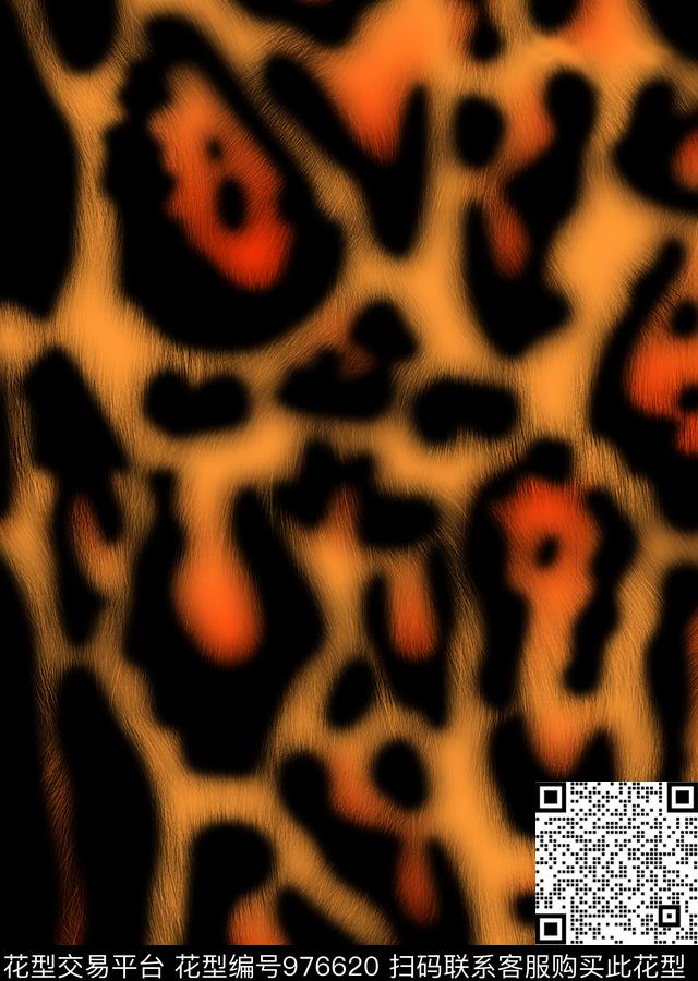 豹纹动物皮纹毛感豹纹传统印花华亿平台下载（图片编号: 976620） - 瓦栏（Walan）