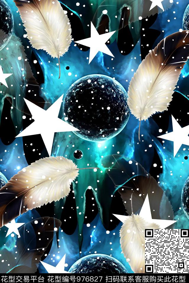 五角星羽毛潮牌数码印花华亿平台下载（图片编号: 976827） - 瓦栏（Walan）