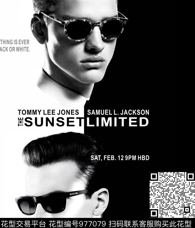 潮牌几何大牌风数码印花华亿平台下载（图片编号: 977079） - 瓦栏（Walan）