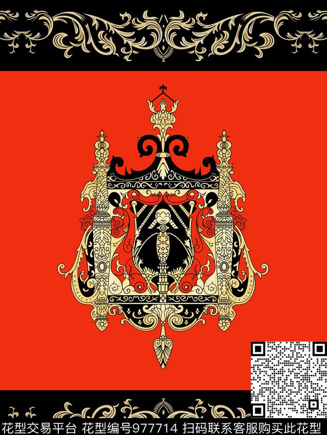 衬衫花边几何数码印花华亿平台下载（图片编号: 977714） - 瓦栏（Walan）