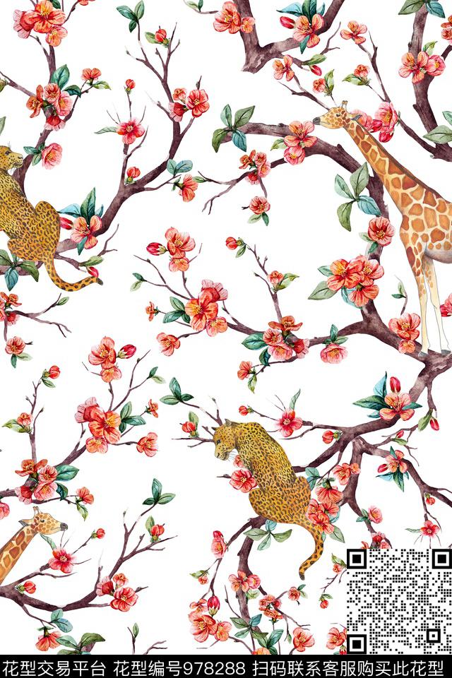 梅花手绘花卉长颈鹿数码印花华亿平台下载（图片编号: 978288） - 瓦栏（Walan）