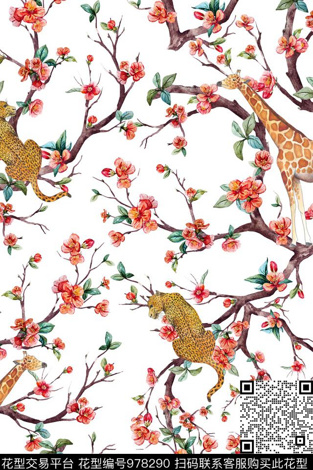 梅花手绘花卉长颈鹿数码印花华亿平台下载（图片编号: 978290） - 瓦栏（Walan）