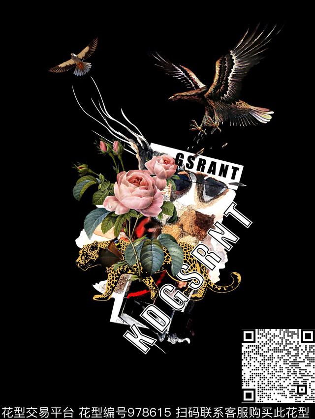 花卉潮牌豹子数码印花华亿平台下载（图片编号: 978615） - 瓦栏（Walan）