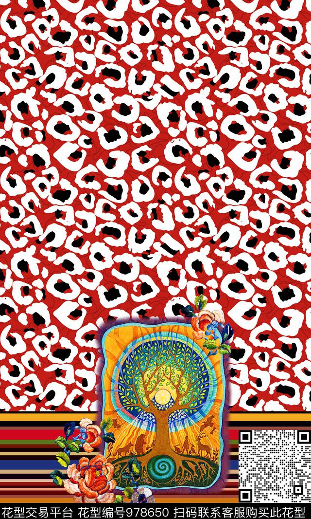 条纹民族风树数码印花华亿平台下载（图片编号: 978650） - 瓦栏（Walan）