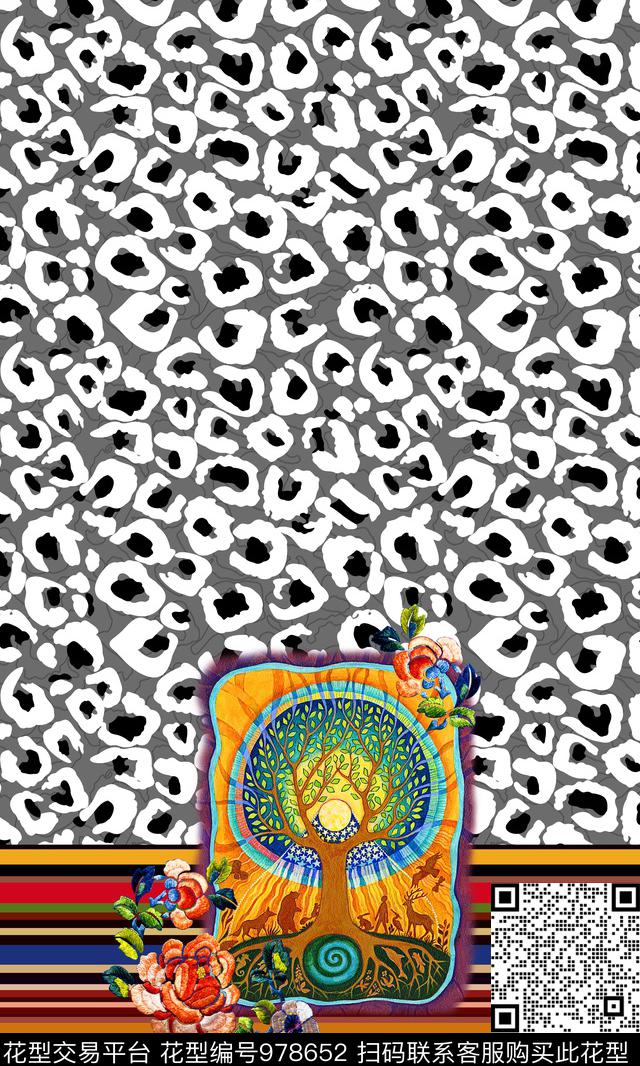 条纹民族风树数码印花华亿平台下载（图片编号: 978652） - 瓦栏（Walan）