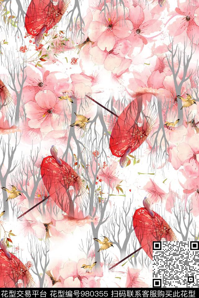 数码华亿平台雨伞休闲数码印花华亿平台下载（图片编号: 980355） - 瓦栏（Walan）